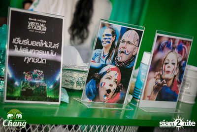 Virtual Stadium at Central World — photo 62