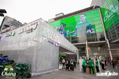 Virtual Stadium at Central World — photo 68