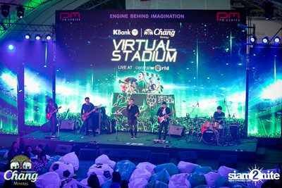 Virtual Stadium at Central World — photo 86
