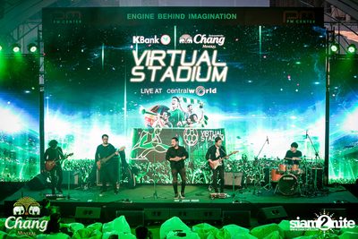 Virtual Stadium at Central World — photo 89