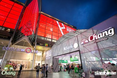 Virtual Stadium at Central World — photo 110