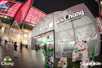 Virtual Stadium at Central World — photo 112