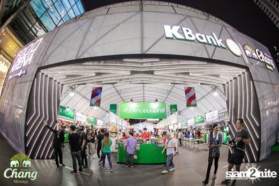 Virtual Stadium at Central World — photo 113
