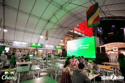 Virtual Stadium at Central World — photo 123