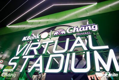 Virtual Stadium at Central World — photo 129