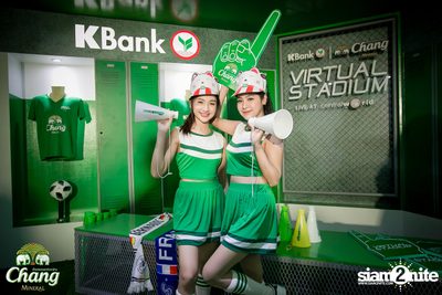 Virtual Stadium at Central World — photo 136