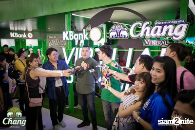 Virtual Stadium at Central World — photo 148