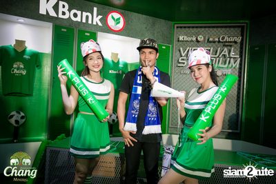 Virtual Stadium at Central World — photo 166
