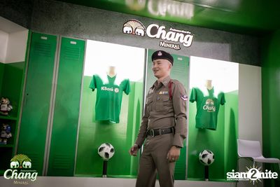Virtual Stadium at Central World — photo 168