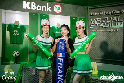 Virtual Stadium at Central World — photo 169