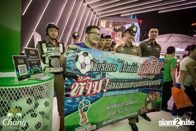 Virtual Stadium at Central World — photo 172