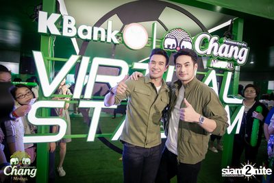 Virtual Stadium at Central World — photo 176