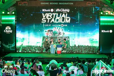 Virtual Stadium at Central World — photo 197