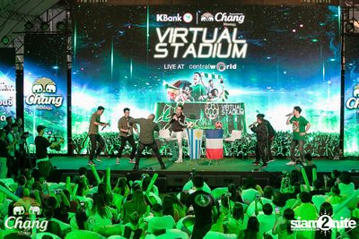 Virtual Stadium at Central World — photo 201