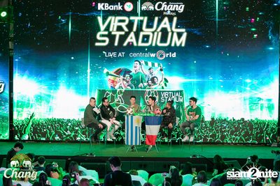 Virtual Stadium at Central World — photo 203