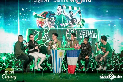 Virtual Stadium at Central World — photo 204