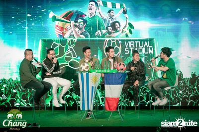 Virtual Stadium at Central World — photo 205