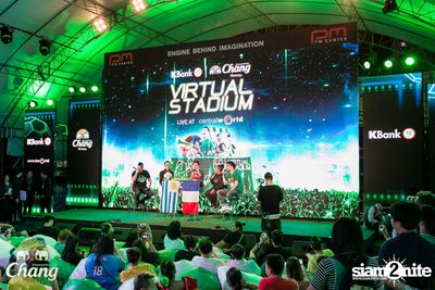Virtual Stadium at Central World — photo 243