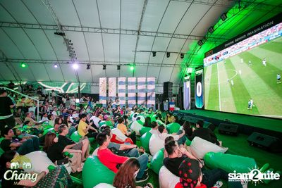 Virtual Stadium at Central World — photo 248