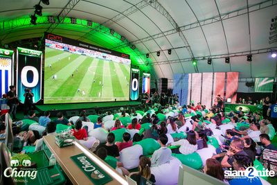 Virtual Stadium at Central World — photo 259