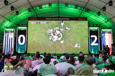 Virtual Stadium at Central World — photo 302