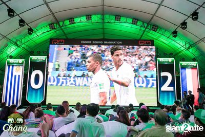 Virtual Stadium at Central World — photo 303