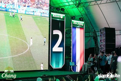 Virtual Stadium at Central World — photo 305