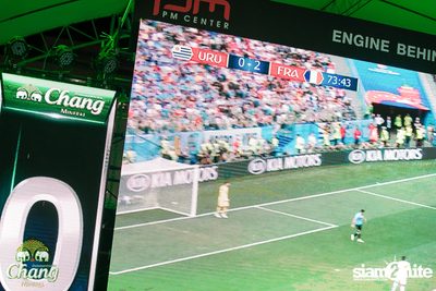Virtual Stadium at Central World — photo 307