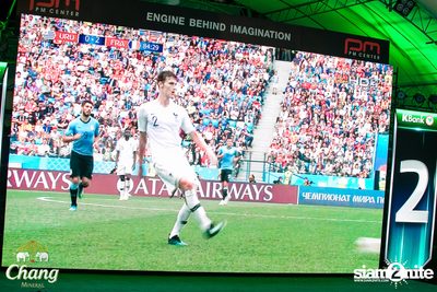 Virtual Stadium at Central World — photo 312