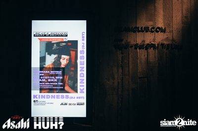 Beat and Beyond: Kindness (DJ Set) at BEAM — photo 2