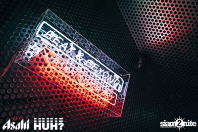 Beat and Beyond: Kindness (DJ Set) at BEAM — photo 4