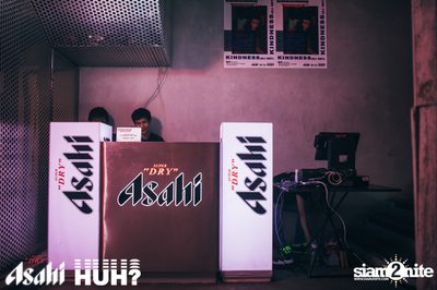 Beat and Beyond: Kindness (DJ Set) at BEAM — photo 5