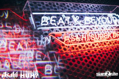 Beat and Beyond: Kindness (DJ Set) at BEAM — photo 7