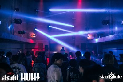 Beat and Beyond: Kindness (DJ Set) at BEAM — photo 24