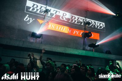 Beat and Beyond: Kindness (DJ Set) at BEAM — photo 52
