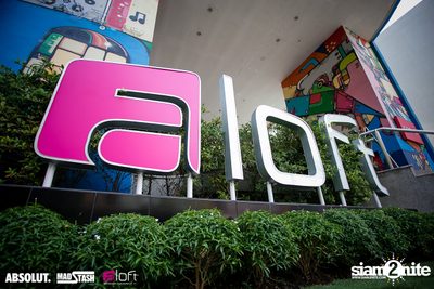 Splash Pool Party at Aloft Bangkok — photo 2