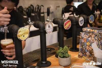 งาน Wishbeer Garden: Grand Opening at The Vue — photo 62