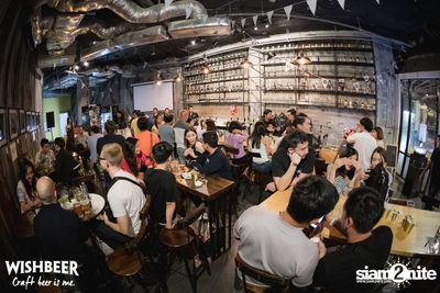 งาน Wishbeer Garden: Grand Opening at The Vue — photo 117