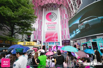 Peck Palitchoke Mini Concert at Centerpoint of Siam Square — photo 1