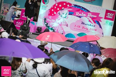 Peck Palitchoke Mini Concert at Centerpoint of Siam Square — photo 2