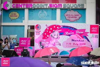Peck Palitchoke Mini Concert at Centerpoint of Siam Square — photo 3