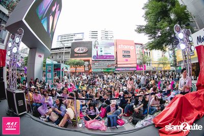 Peck Palitchoke Mini Concert at Centerpoint of Siam Square — photo 13