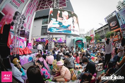 Peck Palitchoke Mini Concert at Centerpoint of Siam Square — photo 15