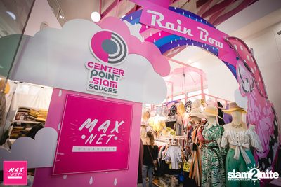 Peck Palitchoke Mini Concert at Centerpoint of Siam Square — photo 22