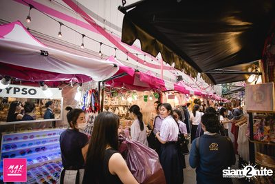 Peck Palitchoke Mini Concert at Centerpoint of Siam Square — photo 39