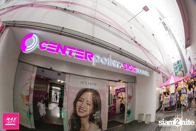 Peck Palitchoke Mini Concert at Centerpoint of Siam Square — photo 89