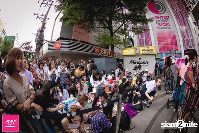 Peck Palitchoke Mini Concert at Centerpoint of Siam Square — photo 104