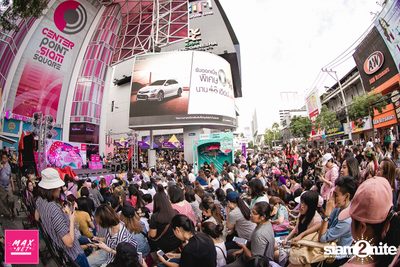 Peck Palitchoke Mini Concert at Centerpoint of Siam Square — photo 105