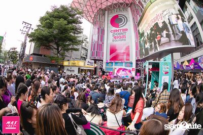 Peck Palitchoke Mini Concert at Centerpoint of Siam Square — photo 106