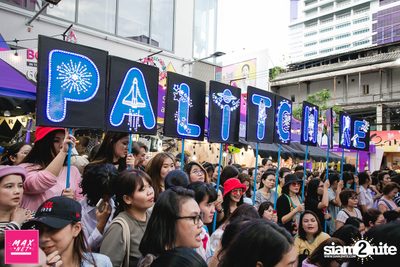 Peck Palitchoke Mini Concert at Centerpoint of Siam Square — photo 168